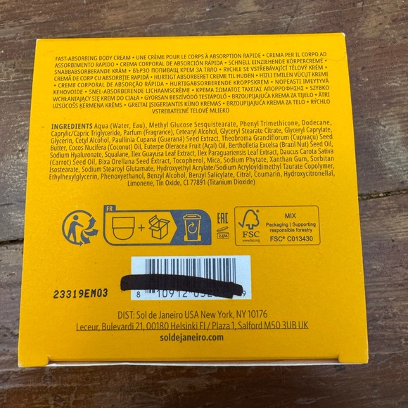 NWT Sol de Janeiro Brazilian Bum Bum Visibly Firming Refillable Body Cream - Picture 7 of 7